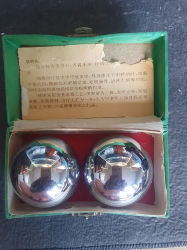 Vintage chinese baoding balls - chinese,