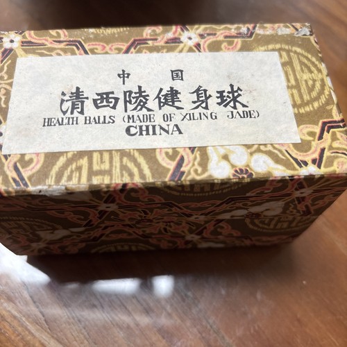 Graniphyric jade healthy balls - healthy,